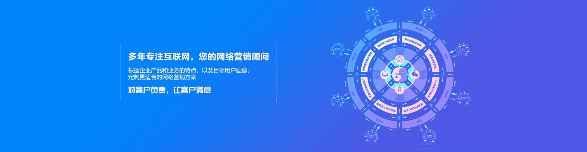 五家渠快手信息流