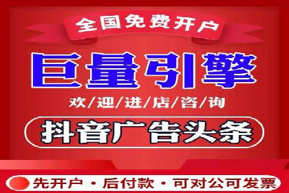 SEM服务案例：助力企业实现业绩翻倍