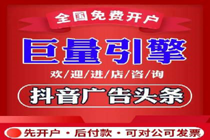 百度联盟推广案例：中小企业的网络营销秘诀